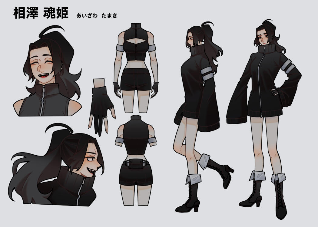 Tamaki Current Design Sheet